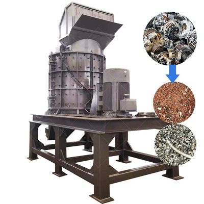 設計垂直ハンマー粉砕と40kgの単位重量を持つ廃棄物鉄鋼粉砕機