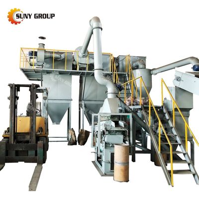 200~3000kg/h 容量 リチウム電池 ニッケルコバルト 活性材料 製造工場のためのリサイクルマシン