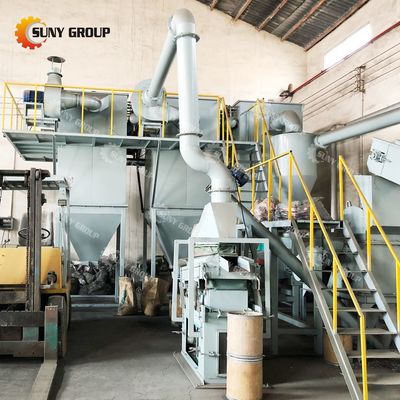 高分離比 リチウムイオン電池 スクラップ金属分離工場 5000 kg 重量