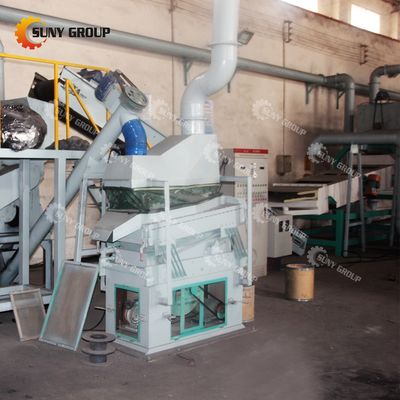 200~3000kg/h 容量 リチウム電池 ニッケルコバルト 活性材料 製造工場のためのリサイクルマシン