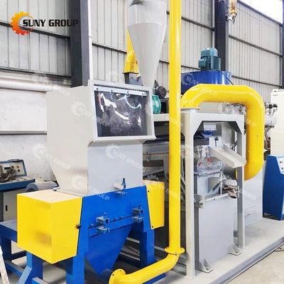 SUNY GROUPからカスタマイズされた電圧スクラップワイヤ銅ケーブルリサイクルマシン