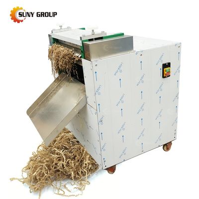 ギフトパッケージボックス ミニモデル 紙粉砕機
