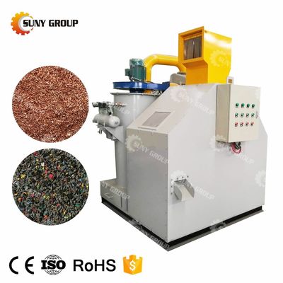 99% 選別指数 PLC コアコンポーネント ミニケーブルワイヤリサイクル granulator 設備