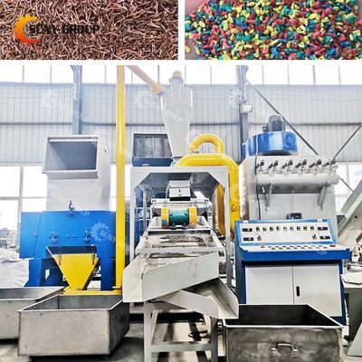 銅リサイクル生産ライン 100-1000kg 銅プラスチックの最終製品生産能力