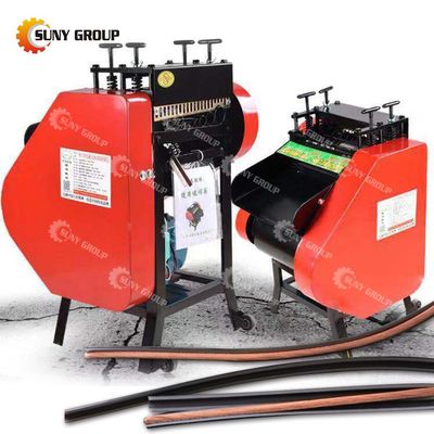 280KGのスクラップケーブルワイヤストリッパーマシン ケーブルリサイクル産業のための完璧なツール