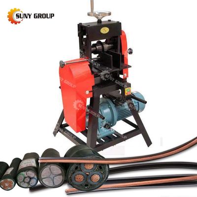 電動銅線切断機 4.5kWのスクラップケーブル切断機と切断機