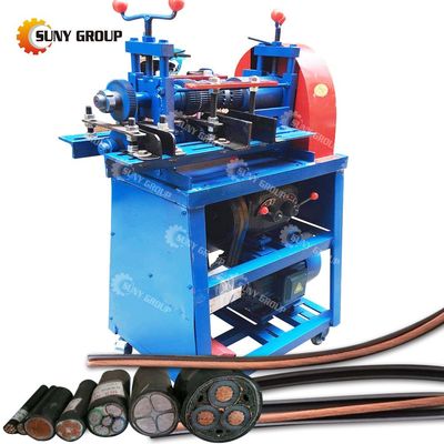 280KGのスクラップケーブルカッターとストリッパー 4.5kwモーターとユーザーフレンドリーなデザイン