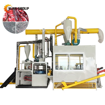 銅 アルミ プラスチック 分離機 200~1000kg/h 容量 5.8t 重量