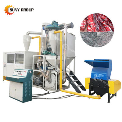 39kW パワーコア技術 医療廃棄物 ブリスターリサイクル機/ブリスター アルミプラスチックリサイクル機