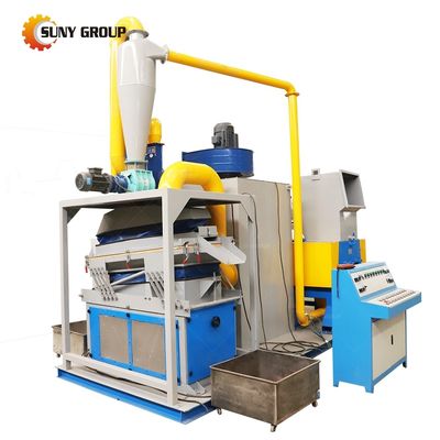 高純度銅線プラスチック分離粒機 380V 50Hz 3相