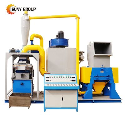 提供 ビデオ検査 自動銅線ケーブル分離リサイクリングマシーン granulator