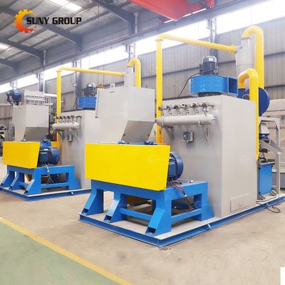 高純度銅線プラスチック分離粒機 380V 50Hz 3相