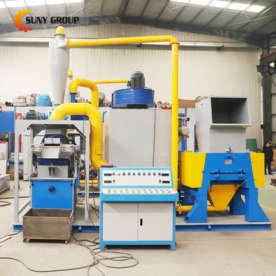 消費スクラップケーブルで銅プラスチックを分離する銅線分離機