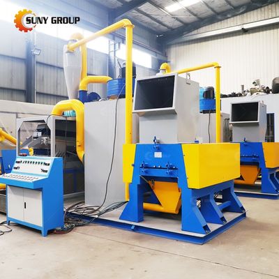 高純度銅のスクラップケーブル 銅線分離リサイクルマシン granulator