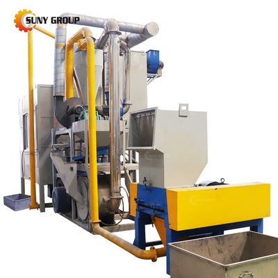 1000kg/h 容量 アルミニウム・プラスチック・ブリスター リサイクルマシン