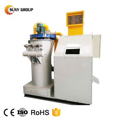 300kg/h 銅線回收機/アルミプラスチック線分離機の製品
