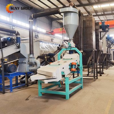 200~3000kg/h 容量 リチウム電池 ニッケルコバルト 活性材料 製造工場のためのリサイクルマシン