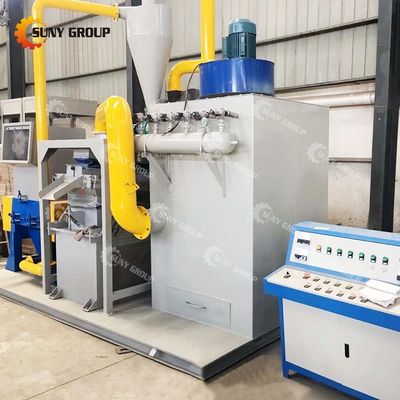 高生産性の銅PVCソート機 熱でワイヤグラナレーター分離機