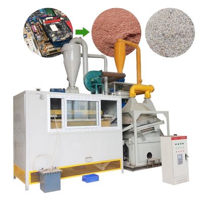 金属回収工場の銅分離機 300-1000kg/hの廃棄物母板