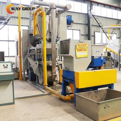 アルミプラスチック廃棄物処理設備 リサイクル用バスターパック用5.8t