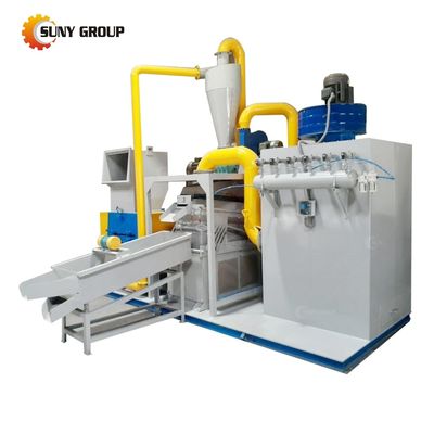 100-1000kg 容量 スクラップ 銅ケーブル シャレダー と granulator リサイクル プラント ライン