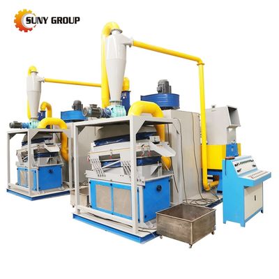 100-1000kg 容量 スクラップ 銅ケーブル シャレダー と granulator リサイクル プラント ライン