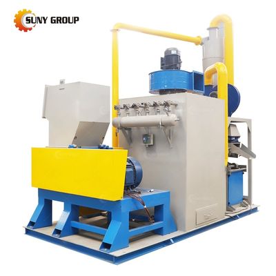 100-1000kg 容量 スクラップ 銅ケーブル シャレダー と granulator リサイクル プラント ライン