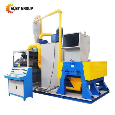 100-1000kg 容量 スクラップ 銅ケーブル シャレダー と granulator リサイクル プラント ライン