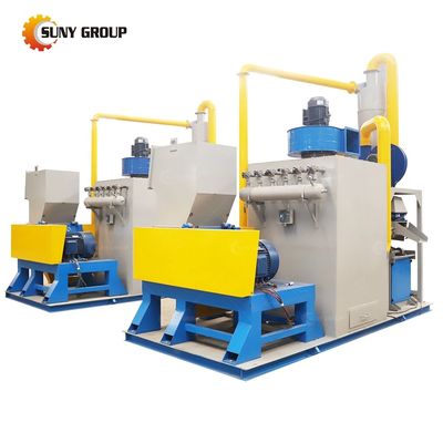 銅線ケーブルリサイクリング granulator分離機 99%の分類効率