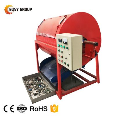 150KG-1000KG 容量PCB 電子部品のスクラップマシン