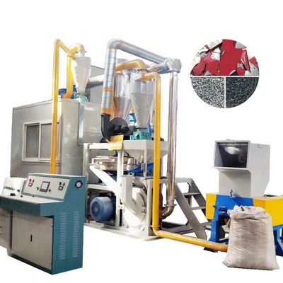 製造工場 99% 純度 アルミニウムプラスチックのリサイクル工場