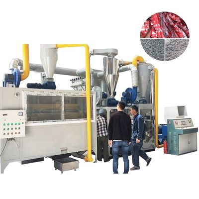 製造工場 99% 純度 アルミニウムプラスチックのリサイクル工場
