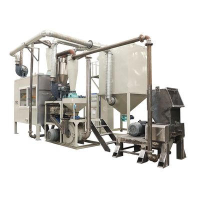 アルミとPVC金属粉末 PLCコアコンポーネントのプラスチック粉末リサイクルマシン