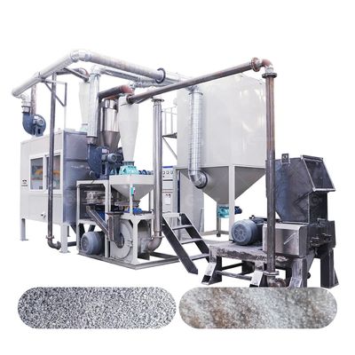 金属粉末の生産のための高容量分離アルミプラスチック分離機