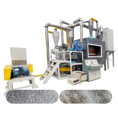 金属粉末の生産のための高容量分離アルミプラスチック分離機