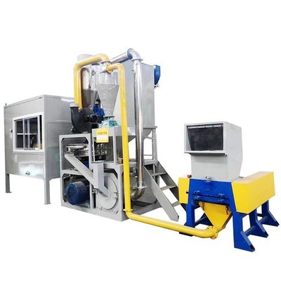 リサイクル産業におけるアルミニウムとPVCの分類のためのアルミニウムプラスチック分離装置
