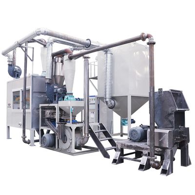リサイクル産業におけるアルミニウムとPVCの分類のためのアルミニウムプラスチック分離装置