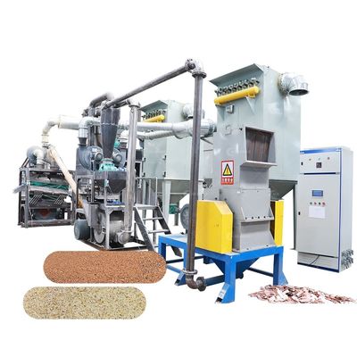 1000KG 重量PCB回路板 リサイクルマシン パソコンPCB廃棄物処分