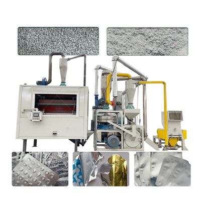 パワー kW 55 メディカルブリスター アルミプラスチックPVCリサイクルエクストルーションマシン