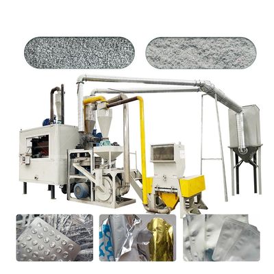 パワー kW 55 メディカルブリスター アルミプラスチックPVCリサイクルエクストルーションマシン