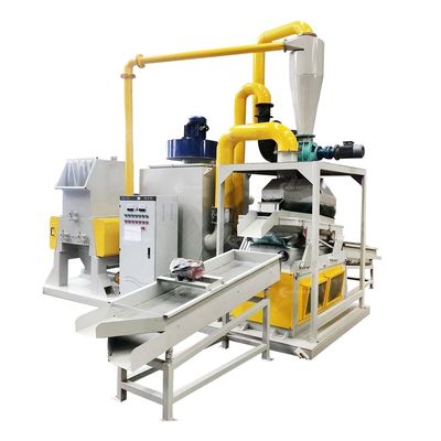 高生産性の銅リサイクル機械 最終製品銅プラスチック販売のために