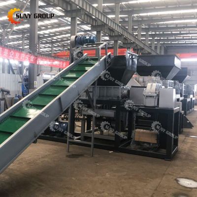 800-5000kg/h 容量 スクラップ メタル パーソナライズ可能な刃付きのダブルシャフトシェードラー