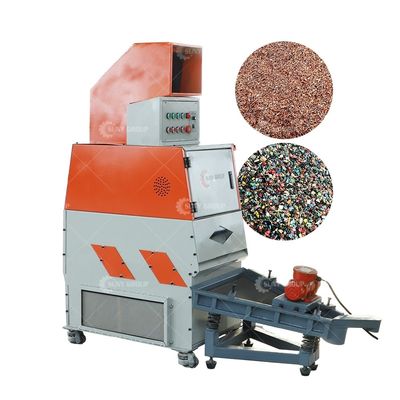 30-50kg/h 銅線粒機 銅とプラスチック粒の直接供給