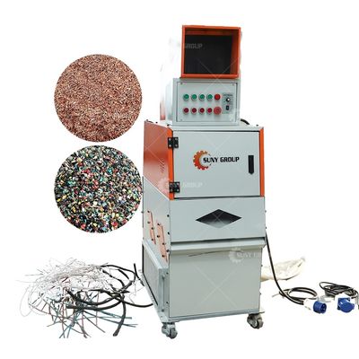 30-50kg/h 銅線粒機 銅とプラスチック粒の直接供給
