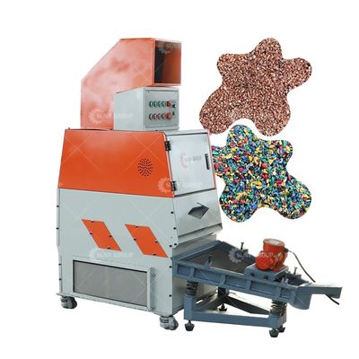 30~50kg 容量ケーブルワイヤリサイクルマシン ストラッピング効率のためにカスタマイズ