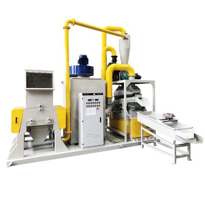 99% 選別率 電気静止銅線スクラップ 粉砕 リサイクルマシン 銅PVC分離工場