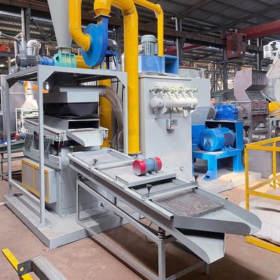 99% 選別率 電気静止銅線スクラップ 粉砕 リサイクルマシン 銅PVC分離工場