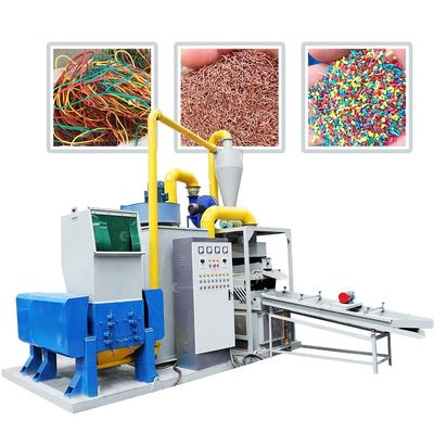 廃棄物ケーブルリサイクルの最終製品のための最適化された設計の銅プラスチック分離機