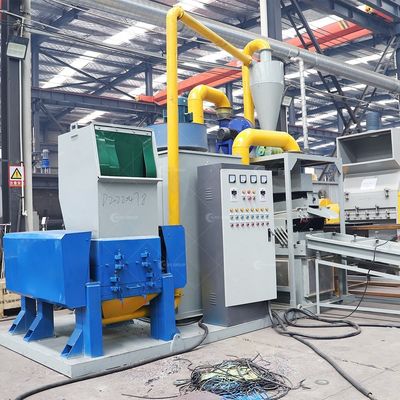 廃棄物ケーブルリサイクルの最終製品のための最適化された設計の銅プラスチック分離機