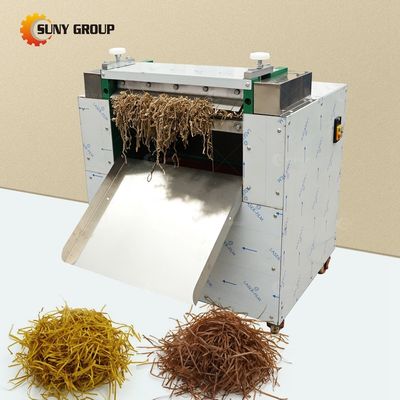 高容量紙粉砕機 紙切れの粉砕能力 50枚/粉砕機
